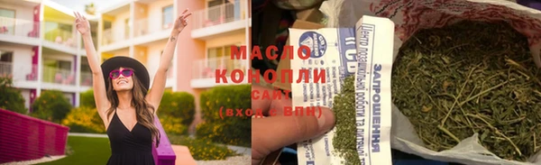прущая мука Абдулино