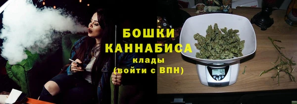 первитин Абинск