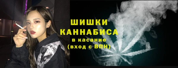 первитин Абинск