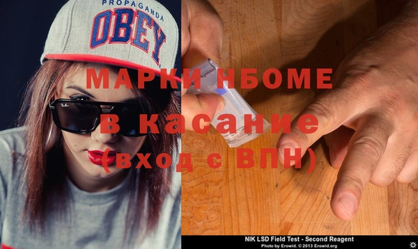 прущая мука Абдулино