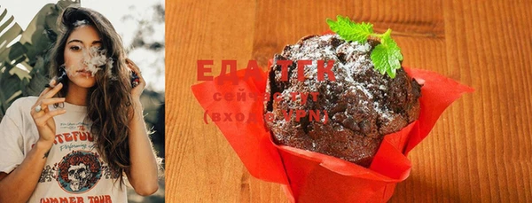 прущая мука Абдулино