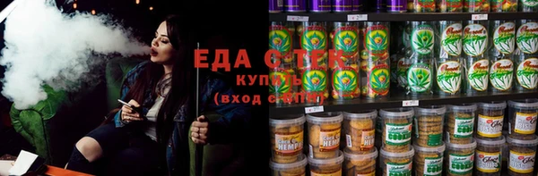 прущая мука Абдулино