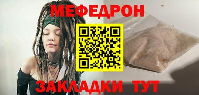 ПСИЛОЦИБИНОВЫЕ ГРИБЫ Абакан