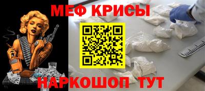 героин Азнакаево