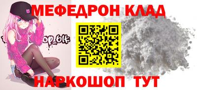 героин Азнакаево