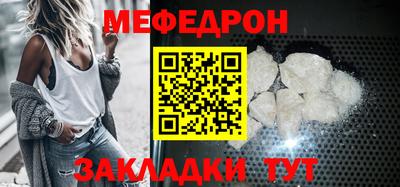 героин Азнакаево