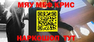 героин Азнакаево