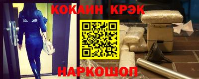 ПСИЛОЦИБИНОВЫЕ ГРИБЫ Абакан