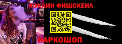 ПСИЛОЦИБИНОВЫЕ ГРИБЫ Абакан