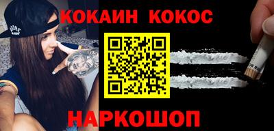 героин Азнакаево