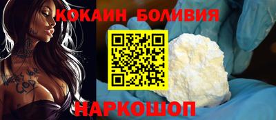 ПСИЛОЦИБИНОВЫЕ ГРИБЫ Абакан