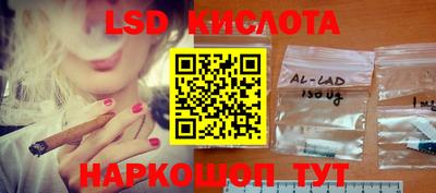 героин Азнакаево