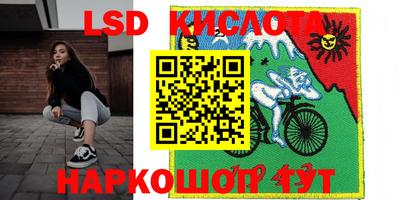 ПСИЛОЦИБИНОВЫЕ ГРИБЫ Абакан