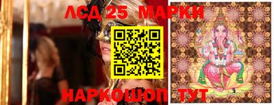 ПСИЛОЦИБИНОВЫЕ ГРИБЫ Абакан