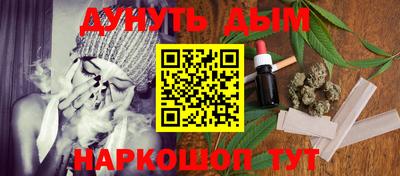 ПСИЛОЦИБИНОВЫЕ ГРИБЫ Абакан