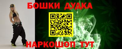 героин Азнакаево