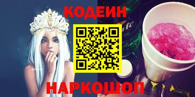 героин Азнакаево