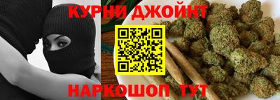 COCAINE Абинск