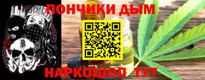 героин Азнакаево