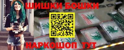 COCAINE Абинск