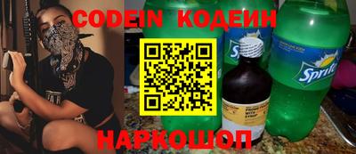 героин Азнакаево