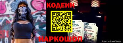 героин Азнакаево