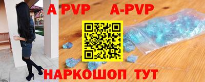 героин Азнакаево