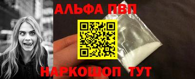 героин Азнакаево
