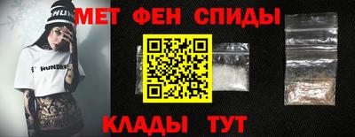 ПСИЛОЦИБИНОВЫЕ ГРИБЫ Абакан
