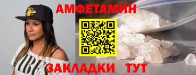 героин Азнакаево
