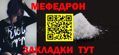 ПСИЛОЦИБИНОВЫЕ ГРИБЫ Абакан