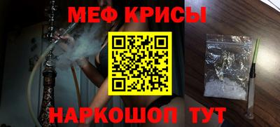 ПСИЛОЦИБИНОВЫЕ ГРИБЫ Абакан