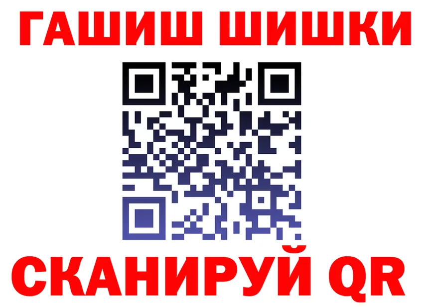 A-PVP СК КРИС зеркало маркетплейс omg Ангарск